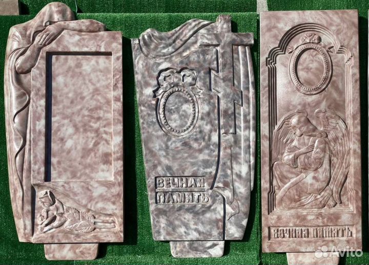 Изготовление памятников