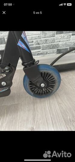 Самокат детский двухколесный