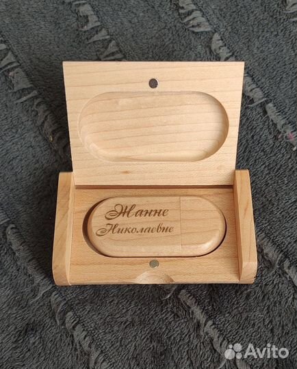 Флешка деревянная с гравировкой