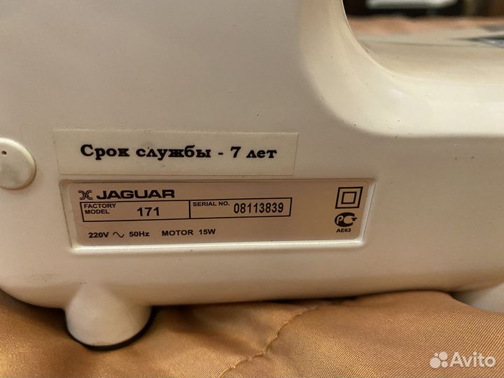 Швейная машина Jaguar