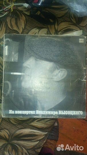 Продам платинки