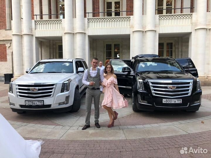 Личный водитель