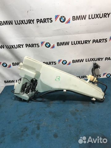 Бачок омывателя Bmw X5 E70