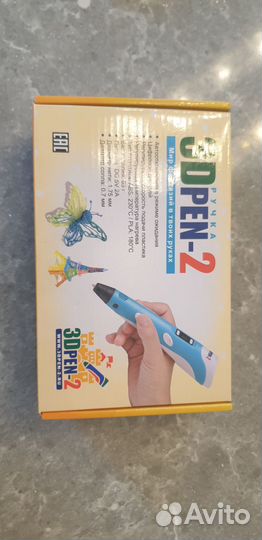 3D ручка 3D pen 2