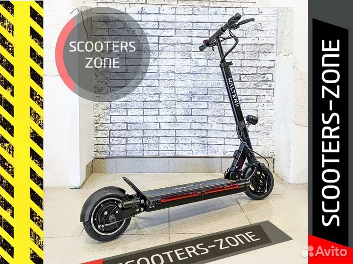 Электросамокат