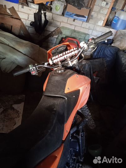 Эндуро Минск