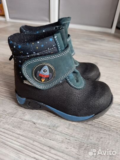 Ботинки демисезонные скороход 24