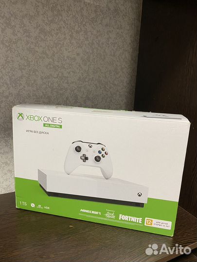 Xbox One s