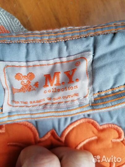 Рюкзак переноска кенгуру бу