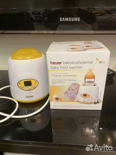 Подогреватель для бутылочек beurer
