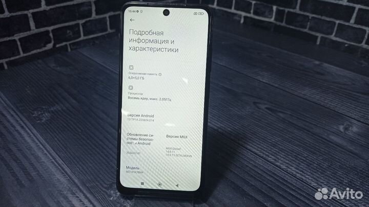 Xiaomi Redmi Note 10S, 6/128 ГБ