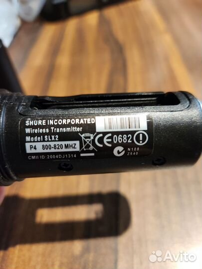 Микрофон shure slx beta 58A