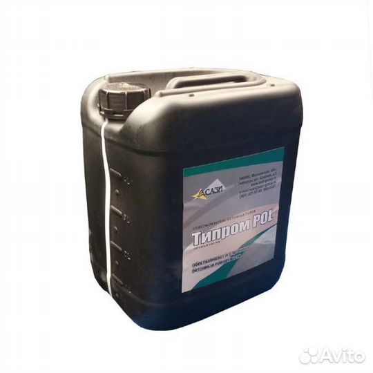 Обеспыливатель для бетонных полов - Типром POL