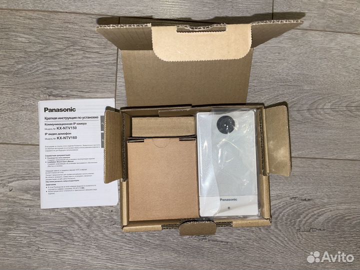 Panasonic - KX-NTV150 / KX-NTV150NE