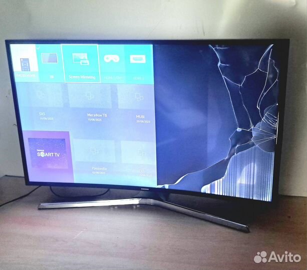 Samsung UE40JU6790
