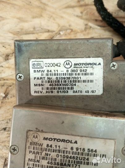 Блок управления телефоном GSM BMW e38,e39, e46