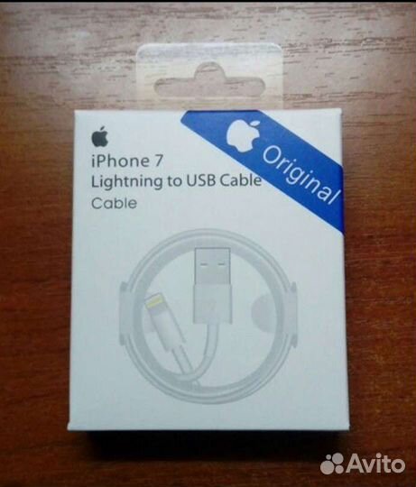 Кабель Lightning для зарядки Айфона