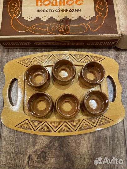 Поднос с подстаканниками ссср(дерево)