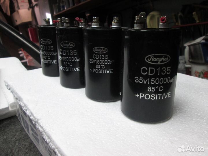 Конденсаторы 150000