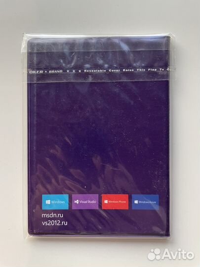 Обложка на паспорт