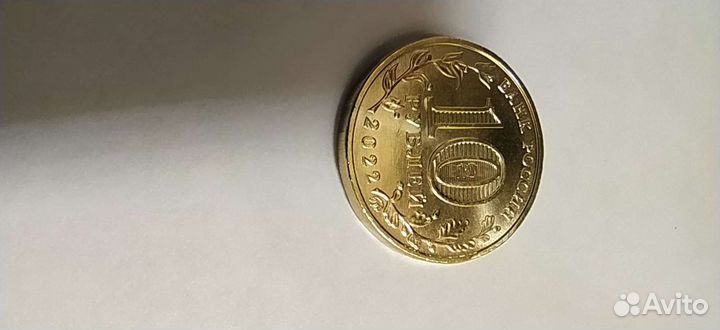 Монеты России (Новинки)