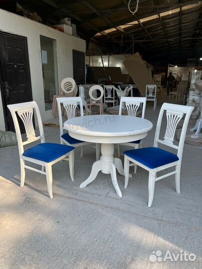 Стол стулья