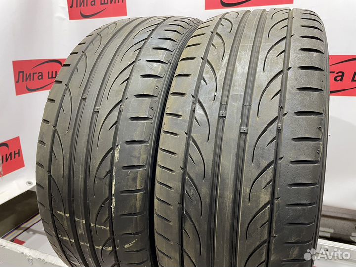Hankook Ventus V12 Evo2 K120 205/45 R17