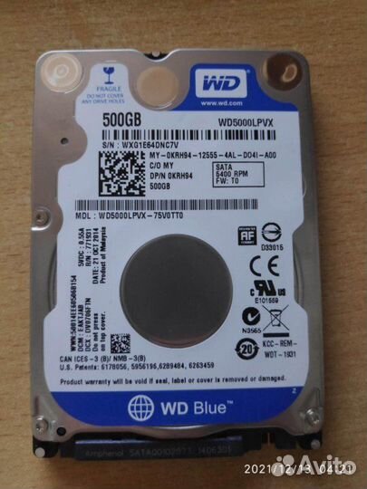 HDD 500gb