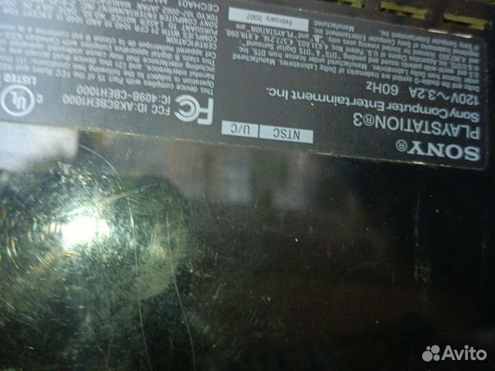 Sony PS3 первая ревизия