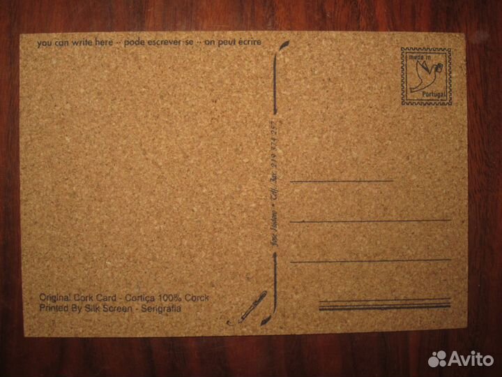 Открытка из пробки
