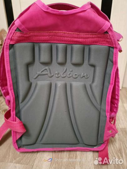 Рюкзак школьный Arlion