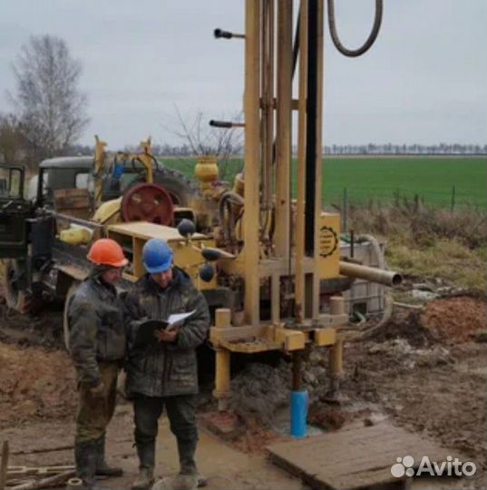 Бурение скважин на воду под ключ Чистка Ремонт Обу