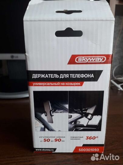 Держатель для телефона в машину