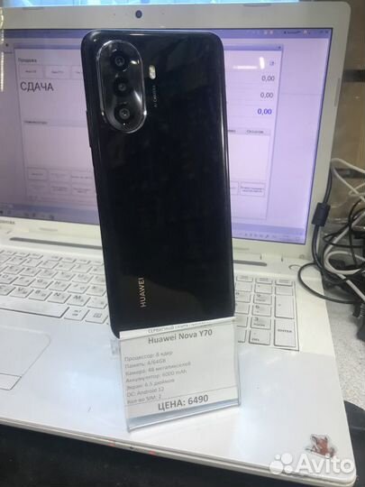 HUAWEI nova Y70, 4/64 ГБ