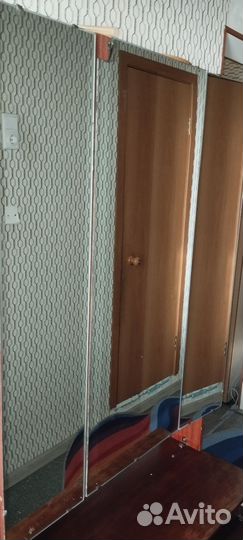 Трюмо с зеркалом бу