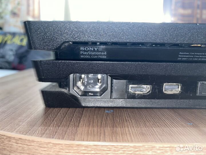 Sony PS4 pro 1tb, UFC 4