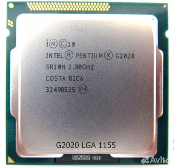 Процессор Intel Pentium G645 и G2020