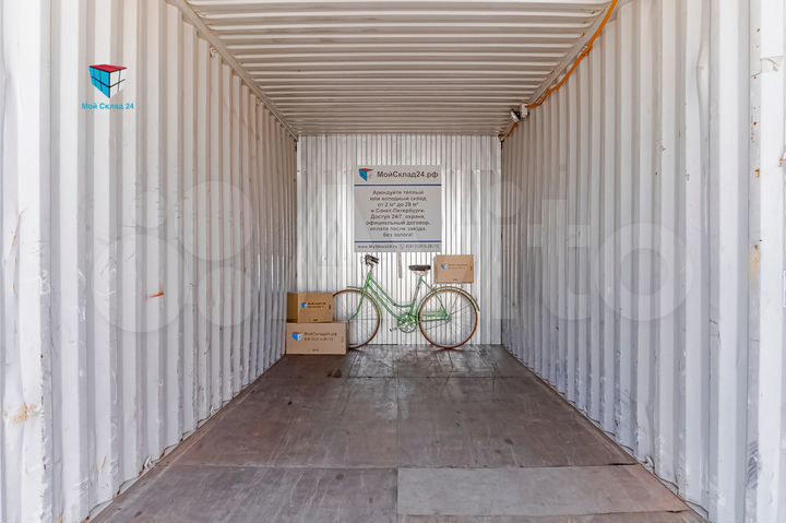 Аренда склада 14 м²для хранения вещей с охраной