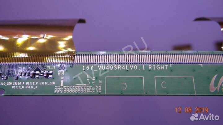 16Y VU49SR4LV0.1 16Y VU49SL4LV0.1