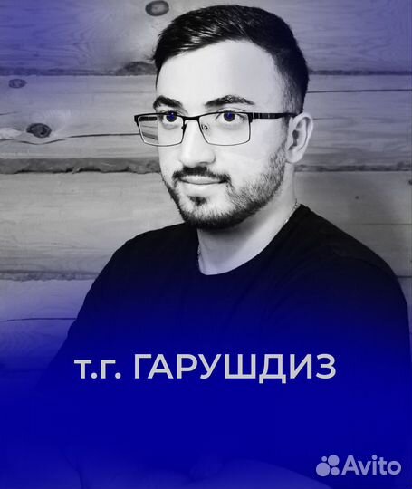 Не просто дизайн, а лучше