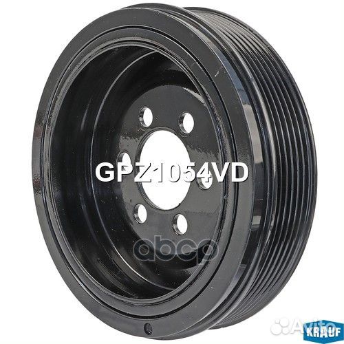 Шкив коленвала 11 23 7 624 103; GPZ1054VD Krauf