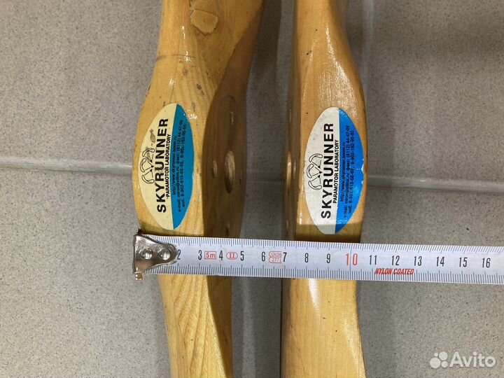 Винт для парамотора