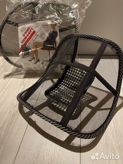 Корректор осанки на стул, кресло 2 шт в наборе