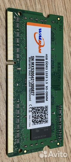 Оперативная память SO-dimm DDR3 4 Gb для ноутбука