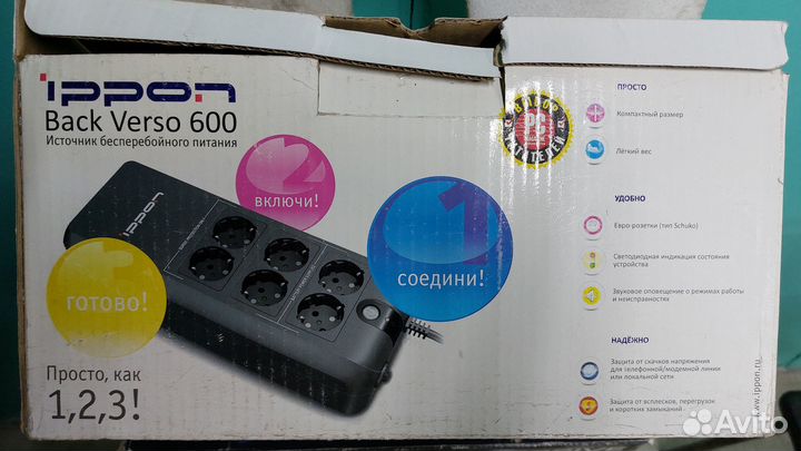 Ippon Back Verso 600 ибп