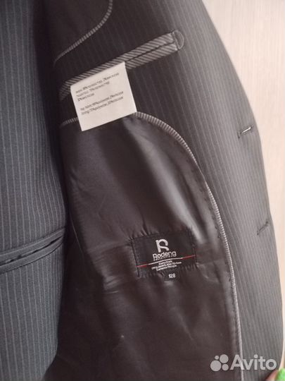 Костюм школьный