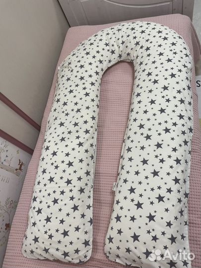 Подушка для беременных,для кормления