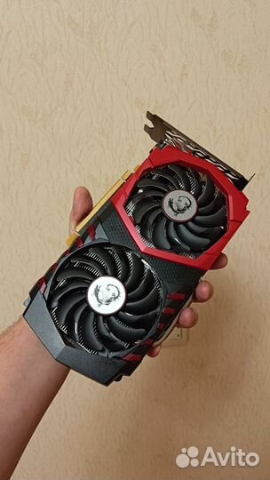 Msi GTX 1050 ti 4gb