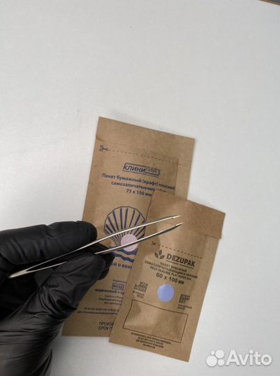 Электрэпиляция шугаринг