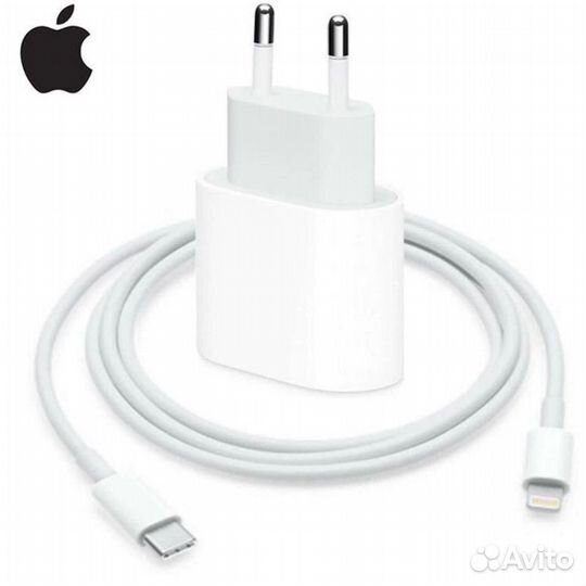 Адаптер с кабелем 20w для iPhone